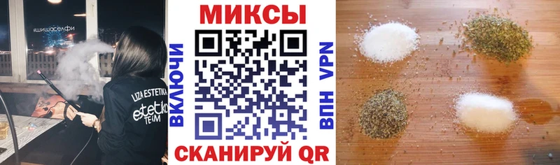 маркетплейс официальный сайт  Волхов  Бутират BDO 33%  цена  