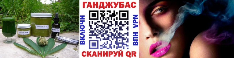 цены наркотик  Волхов  Canna-Cookies марихуана 