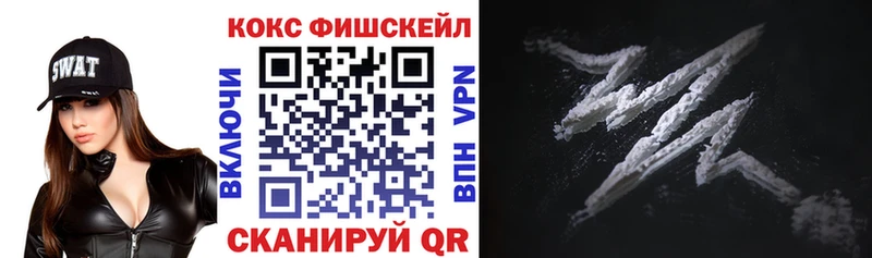 COCAIN Columbia  Волхов 