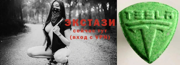 мет Алексин