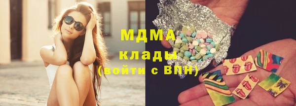 а пвп мука Арсеньев