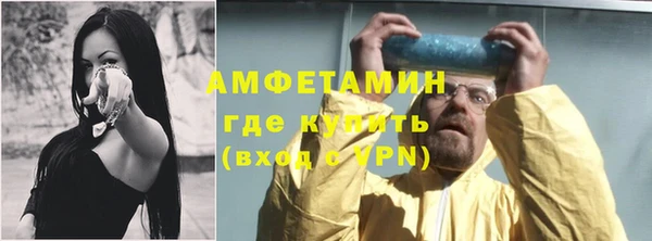 а пвп мука Арсеньев