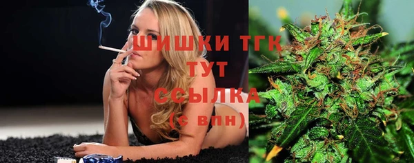а пвп мука Арсеньев