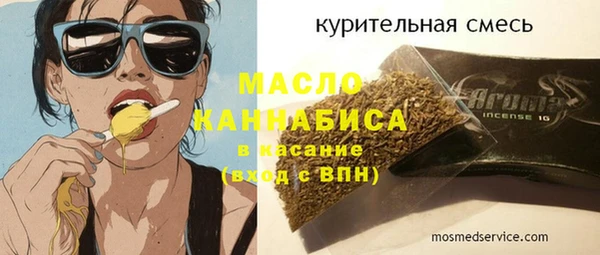 мет Алексин