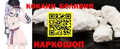 кристаллы Можга