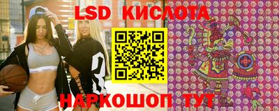 наркотики Моздок
