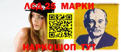 кристаллы Можга