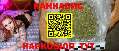 наркотики Моздок