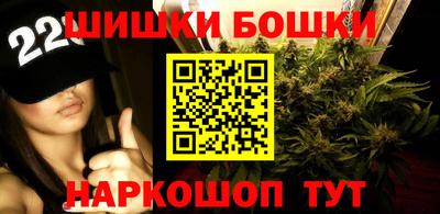 кристаллы Можга