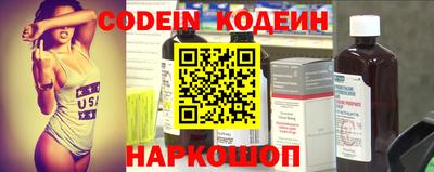 кристаллы Можга