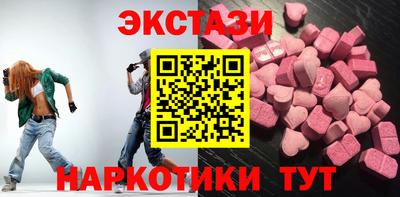 сатива Можайск