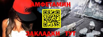 кристаллы Можга