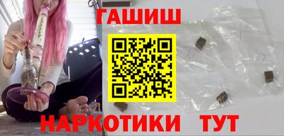 кристаллы Можга