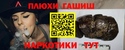 сатива Можайск