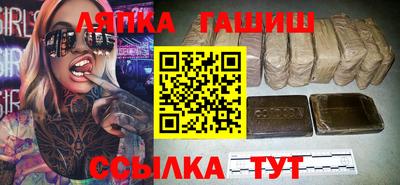 кристаллы Можга