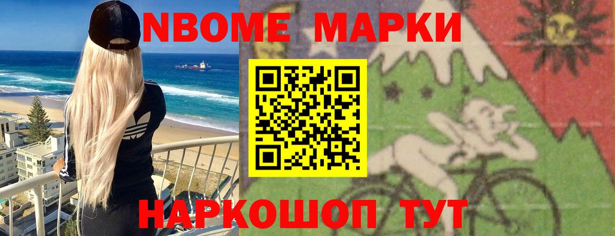 Лсд 25 экстази ecstasy Волхов