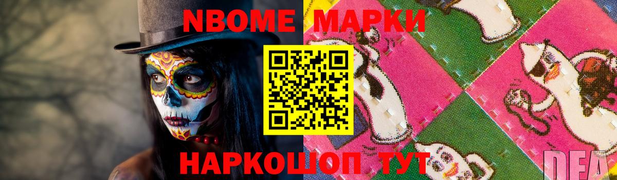 Волхов  Лсд 25 экстази ecstasy  Вход с VPN  ЛСД экстази  LSD-25 экстази ecstasy 
