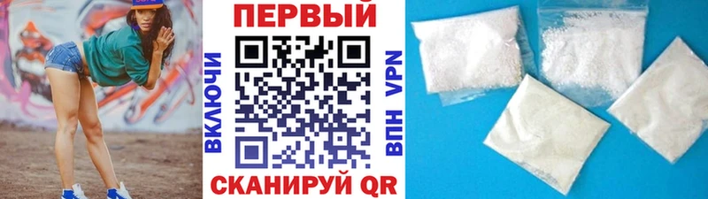 Метамфетамин витя  Волхов 